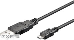 Кабель пристроїв USB2.0 A-microB M/M 1.0m,Fast charging max 3A Cu,чорний (75.07.2227-1) (75.07.2227-1)