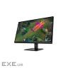 Монітор HP OMEN 27q G2 (AV4H6AA)