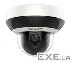Камера відеоспостереження HikVision DS-2DE2A404IW-DE3 (PTZ 4x)