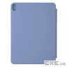 Чохол до планшета Armorstandart Smart Case iPad Air 13 2024 Light Violet (ARM78157)