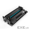 Картридж PrintPro CANON 052 LBP212/214/215/MF421/426/428/429 (PP-C052)