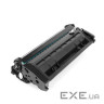 Картридж PrintPro CANON 052 LBP212/214/215/MF421/426/428/429 (PP-C052)