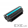 Картридж ColorWay для HP LJ 1000/1005/1200/Canon EP25 (CW-H711 (CW-H7115N/CW-H7115M// CW-H15/13/24N)