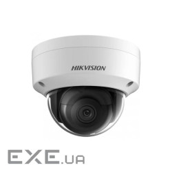 Камера відеоспостереження Hikvision DS-2CD2143G2-IS (4.0)