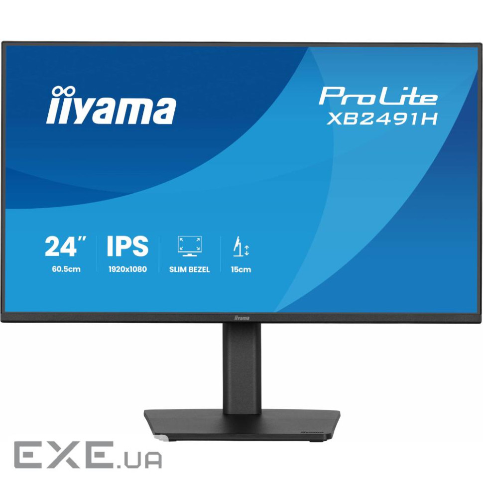 Монітор iiyama XB2491H-B1