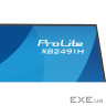 Монітор iiyama XB2491H-B1