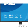 Монітор iiyama XB2491H-B1
