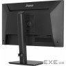 Монітор iiyama XB2491H-B1