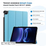Чохол до планшета BeCover Smart Case Xiaomi Redmi Pad 2 SE 9.7" (2026) Light Blue (715827)