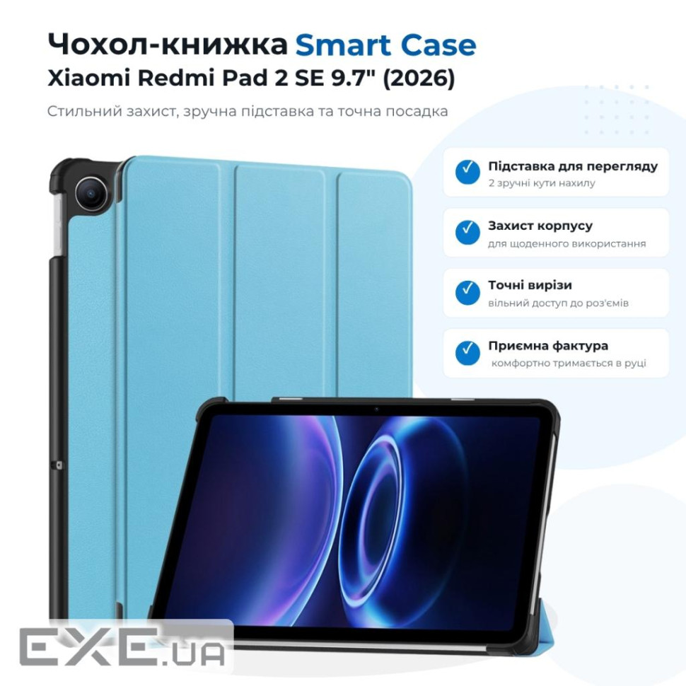 Чохол до планшета BeCover Smart Case Xiaomi Redmi Pad 2 SE 9.7" (2026) Light Blue (715827)