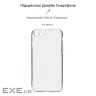 Чохол до мобільного телефона Armorstandart Air Series Apple iPhone SE 2022/2020/8/7 Cam c (ARM70010)
