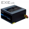 Блок живлення 700W CHIEFTEC Element ELP-700S
