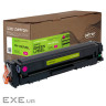 Картридж Patron Canon 067 magenta Green Label (PN-067MGL)