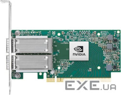 NVIDIA ConnectX-5 EN NIC 10/25GbE DP SFP28 dual-port, PCIe3.0 x8, tall bracket, (900-9X5AZ-0053-0T3)