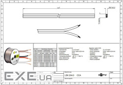 Кабель аудіо в бухті FreeEnd аудіо (4.0кв.мм), 100m 2x4.0mm D = 10.0mm, прозорий (75.01.5021-2)