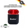 Навушники BeatBox PODS AIR 2 Wireless Сharging Black-Red (bbpair2wcbr)