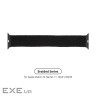 Ремінець Armorstandart Braided Solo Loop для Apple Watch 38mm/40mm/41mm Charcoal Size 2 (1 (ARM58060)