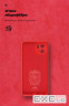 Чохол-накладка Armorstandart Icon для Xiaomi Redmi A2 Camera cover Red (ARM66539)