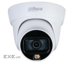 DH-HAC-HDW1239TLP-A-LED (2.8)