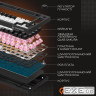 Дротова механічна клавіатура GamePro MK160 V2 Warden QLAB Sakura White (MK160-V2-BL-QS)