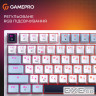 Дротова механічна клавіатура GamePro MK160 V2 Warden QLAB Sakura White (MK160-V2-BL-QS)