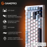 Дротова механічна клавіатура GamePro MK160 V2 Warden QLAB Sakura White (MK160-V2-BL-QS)