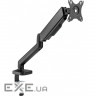 Кронштейн OfficePro MA411B 17-32" Black (VESA100х100)