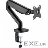 Кронштейн OfficePro MA411B 17-32" Black (VESA100х100)