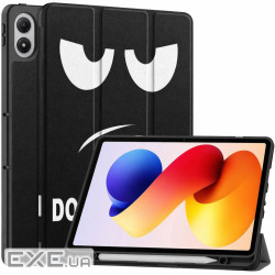 Чохол до планшета BeCover Flexible TPU Mate Xiaomi Redmi Pad 2 Pro 12.1" Don"t Touch (715611)