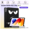 Чохол до планшета BeCover Flexible TPU Mate Xiaomi Redmi Pad 2 Pro 12.1" Don"t Touch (715611)