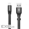 Кабель Baseus Nimble Portable Cable For Apple 23CM Black (CALMBJ-B01)