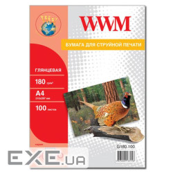 Фотопапір WWM A4 (G180.100)