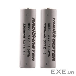 Акумуляторний блок RadioMaster 18650 3200mAh Battery 2 шт. (HP0157.18650-3200)