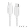 Дата кабель USB-C to Lightning 2.0m 20W white Essager (EXCTL-WLA02-P)