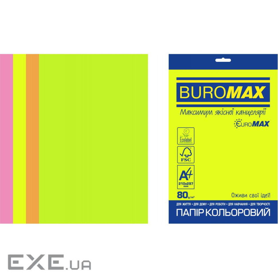 Папір Buromax А4, 80g, NEON, 4colors, 50sh, EUROMAX (BM.2721550E-99)