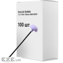 Антена для дрона RavLink Bubble 7.2-7.7GHz 160mm SMA RHCP упаковка 100 шт. (ANT7277GBOX100)