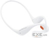 Навушники JBL Endurance Pace White (JBLENDUPACEWHT)