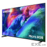 Телевізор Samsung Micro RGB 4K MRE65R85HAUXUA Vision AI 2026