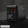Универсальный адаптер Proove Trip 25W black (TATL25310001)
