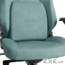 Крісло ігрове Hator Arc 3 L Velour Turquoise (HTC3443L)