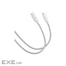 Кабель Xiaomi Braided Type-C-Type-C 6A 2m (BHR087AGL)білий