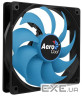Вентилятор AEROCOOL Motion 12 Blue (ACF3-MT00210.11)
