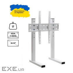 Стійка презентаційна Sector T8 White