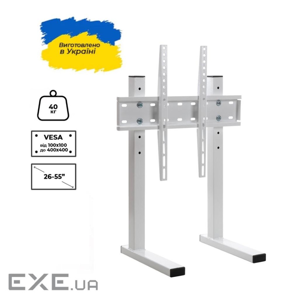 Стійка презентаційна Sector T8 White