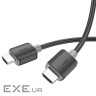 Кабель HOCO US08 HDTV 2.0 male-to-male 4K HD data cable(L=1M) Black (6931474799388)