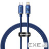 Кабель Baseus Crystal Shine Type-C to Lightning 20W 1.2M Синій (CAJY000203)