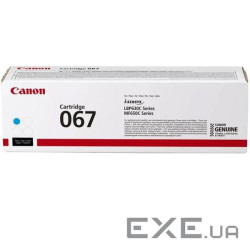 Картридж Canon 067H cyan 2K (5105C002)