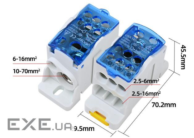 Паралельний розгалужувач-спліттер проводів UKK160, 6 виходів(латунь)6-2,5*16мм2 *1-10- (UKK160 BLUE) 2 *1-10- (UKK160 BL