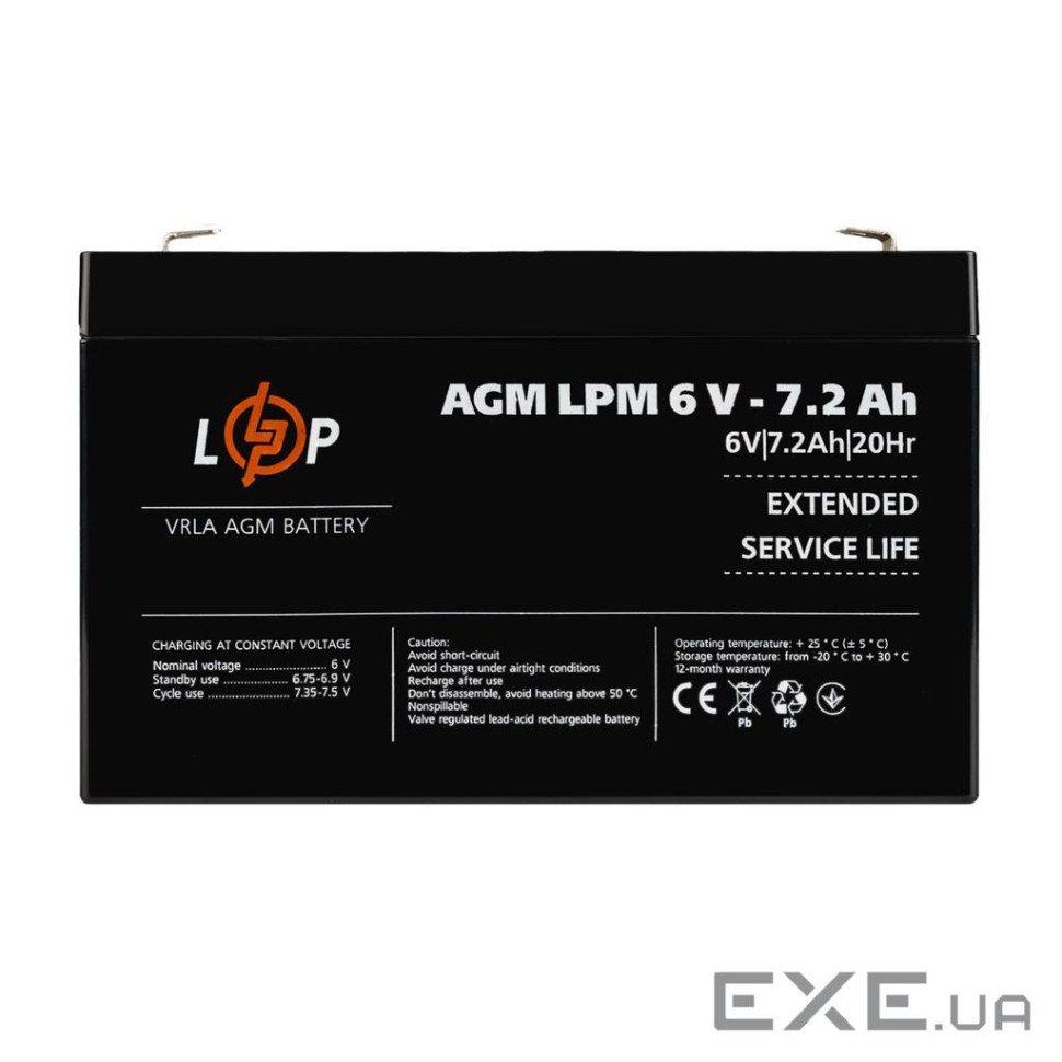 Аккумулятор AGM LPM 6V - 7.2 Ah (42539)