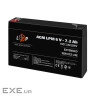 Аккумулятор AGM LPM 6V - 7.2 Ah (42539)